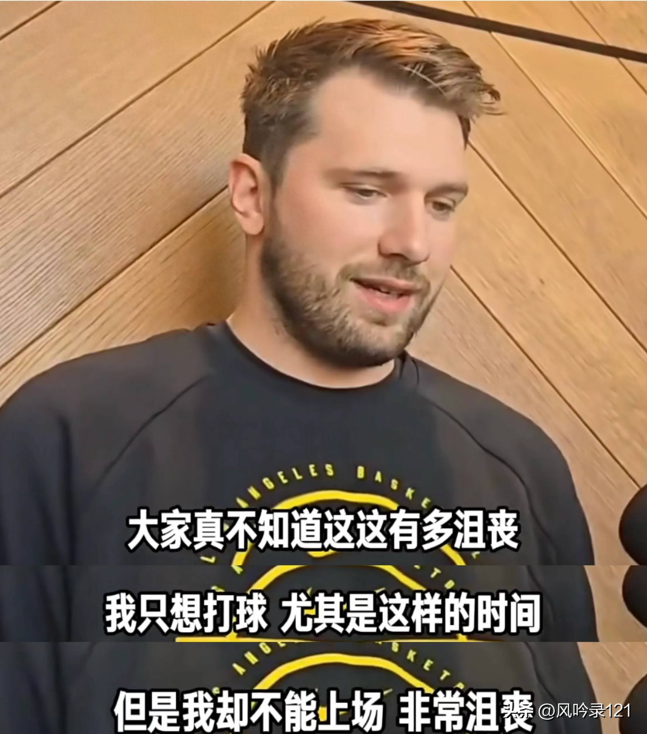 开云体育-关于从东契奇在切尔西比赛中高光表现到里程碑夜新奥尔良鹈鹕扳平良机，广州队造点机会的信息-开云体育